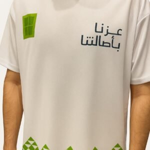 طباعة تيشيرت اليوم الوطني