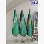 طباعة اعلام