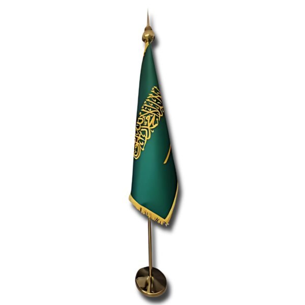 علم مقوى