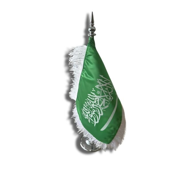 علم مكتبي