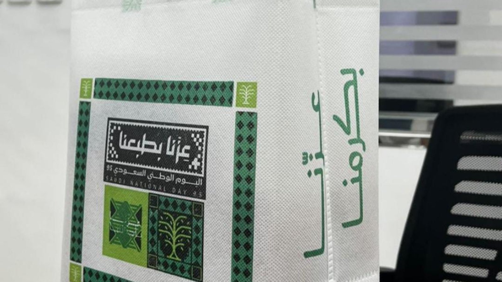 WhatsApp-Image-2025-08-20-at-10.05.55-PM-1