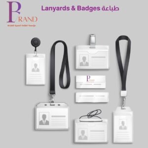 طباعة Lanyards & Badges