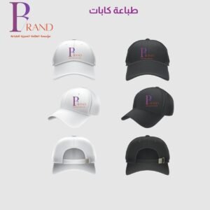 كابات