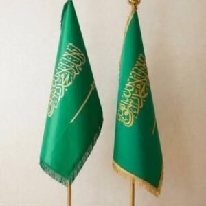 طباعة اعلام (مقوى_ملكية - ريشة - زاوية - مكتبيه صغيرة )