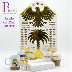 طباعة ستكرات UV DTF